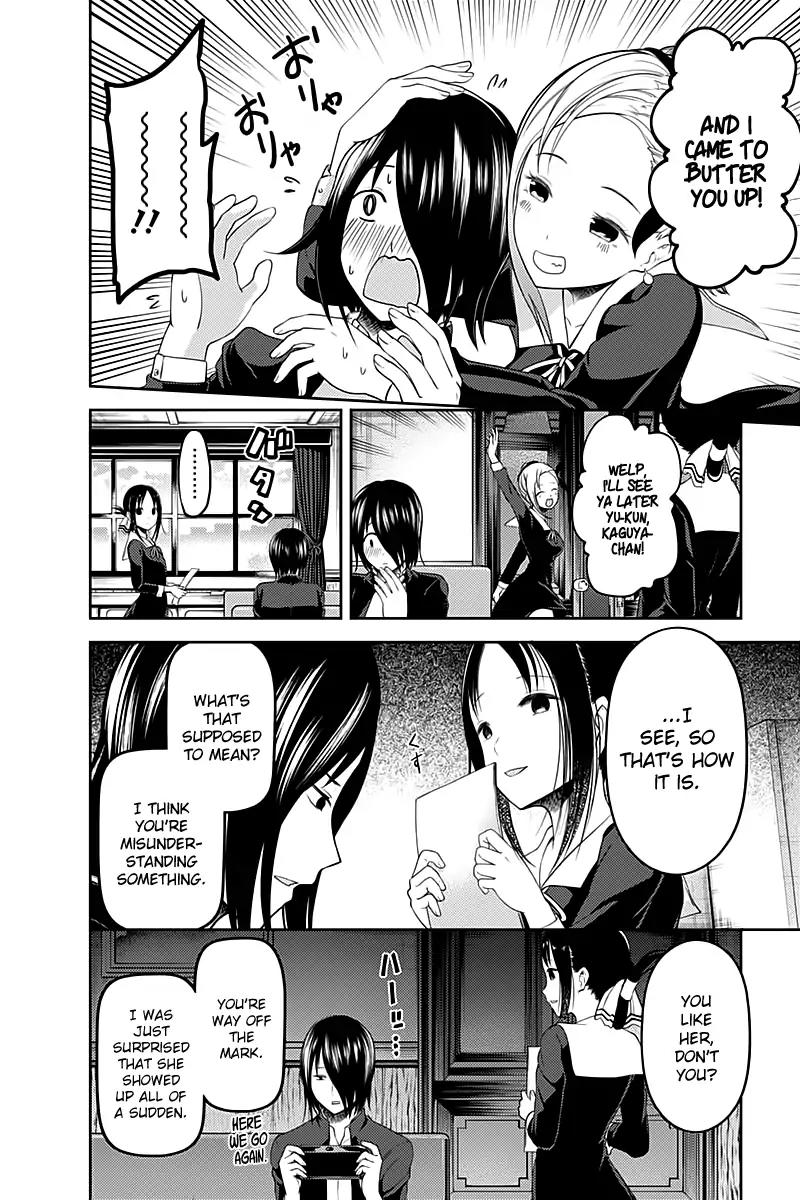 Kaguya-sama wa Kokurasetai - Tensai-tachi no Renai Zunousen Chapter 104 page 5 - Chapter 104: Kaguya Shinomiya's Impossible Challenge: "The Swallow's Cowry" (Part 1)