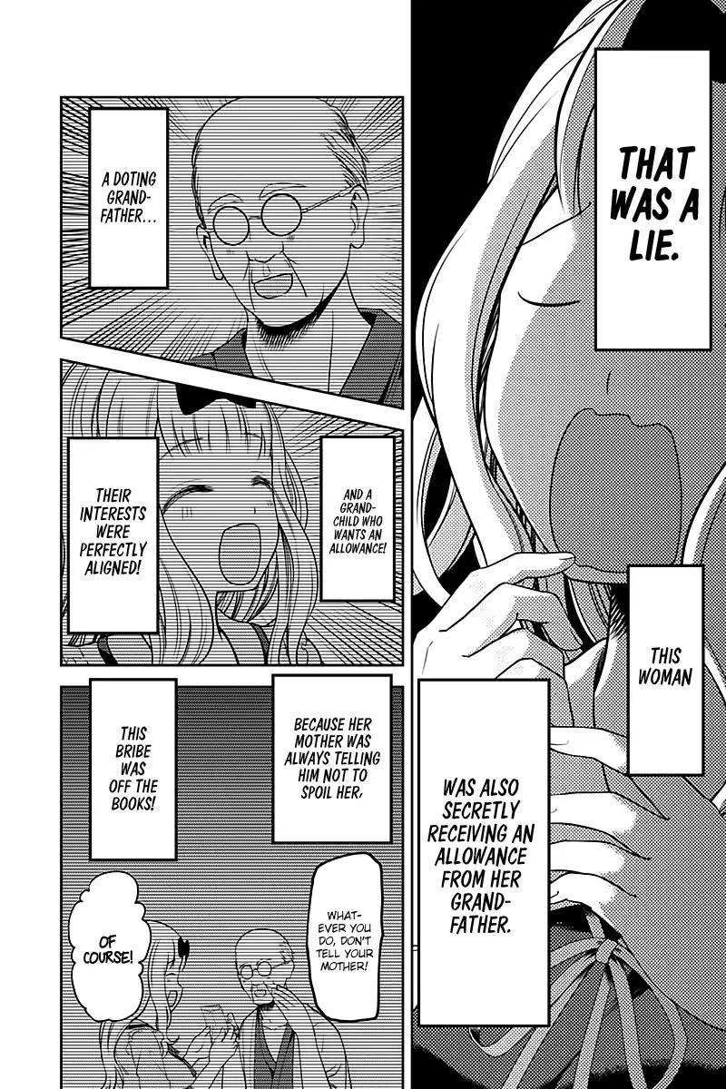 Kaguya-sama wa Kokurasetai - Tensai-tachi no Renai Zunousen Chapter 105 page 10 - Chapter 105: Yu Ishigami Wants to Answer