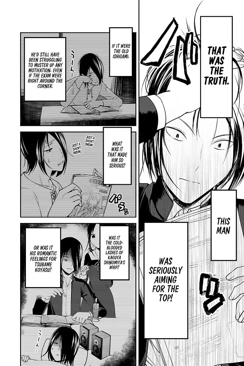 Kaguya-sama wa Kokurasetai - Tensai-tachi no Renai Zunousen Chapter 105 page 12 - Chapter 105: Yu Ishigami Wants to Answer