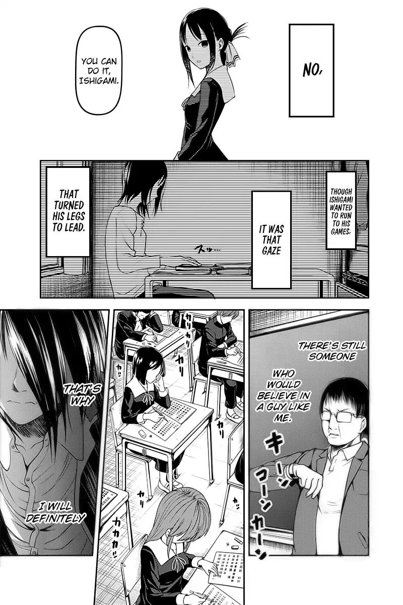 Kaguya-sama wa Kokurasetai - Tensai-tachi no Renai Zunousen Chapter 105 page 13 - Chapter 105: Yu Ishigami Wants to Answer