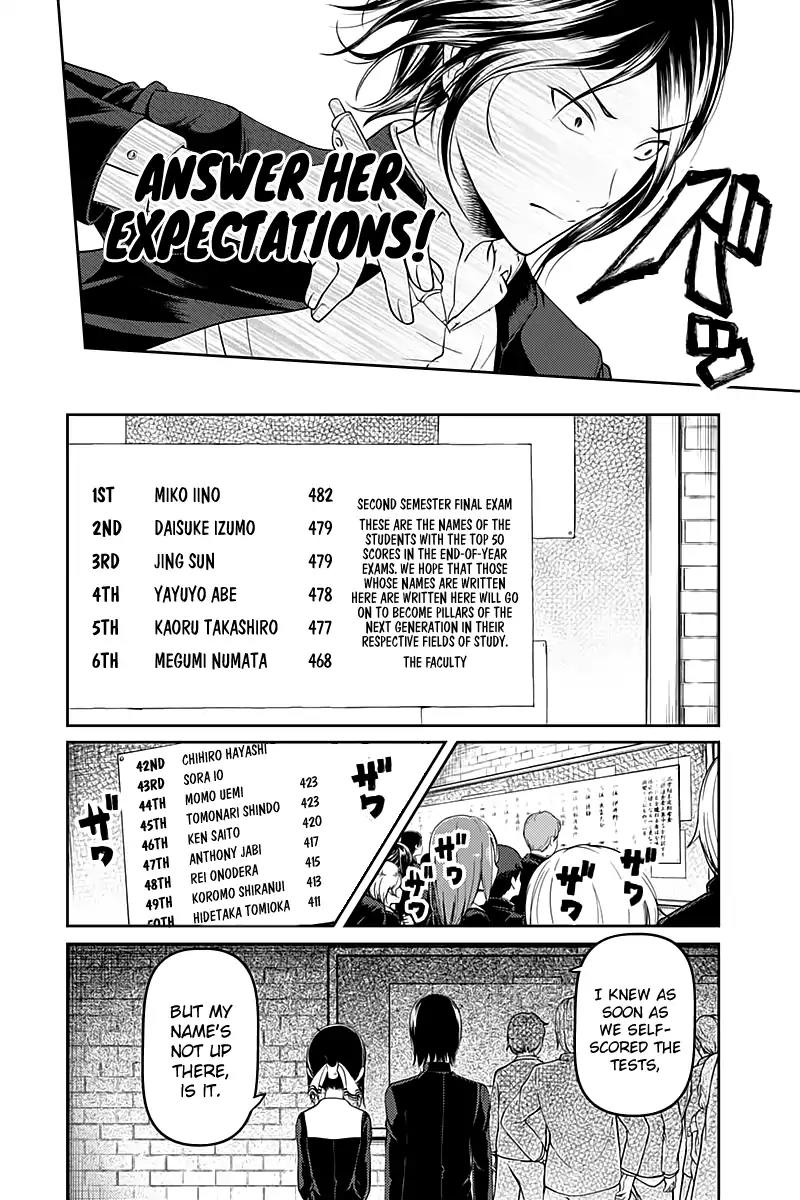 Kaguya-sama wa Kokurasetai - Tensai-tachi no Renai Zunousen Chapter 105 page 14 - Chapter 105: Yu Ishigami Wants to Answer