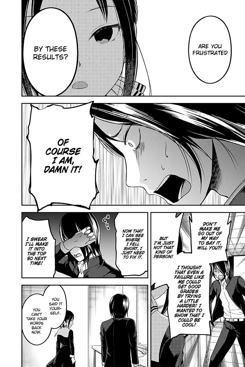 Kaguya-sama wa Kokurasetai - Tensai-tachi no Renai Zunousen Chapter 105 page 18 - Chapter 105: Yu Ishigami Wants to Answer