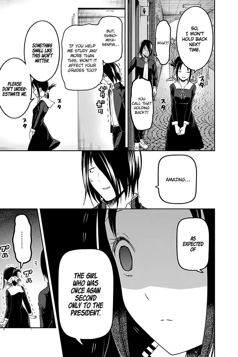 Kaguya-sama wa Kokurasetai - Tensai-tachi no Renai Zunousen Chapter 105 page 19 - Chapter 105: Yu Ishigami Wants to Answer
