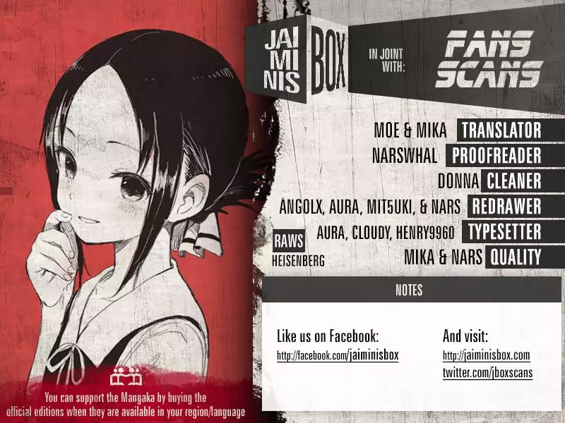 Kaguya-sama wa Kokurasetai - Tensai-tachi no Renai Zunousen Chapter 105 page 2 - Chapter 105: Yu Ishigami Wants to Answer