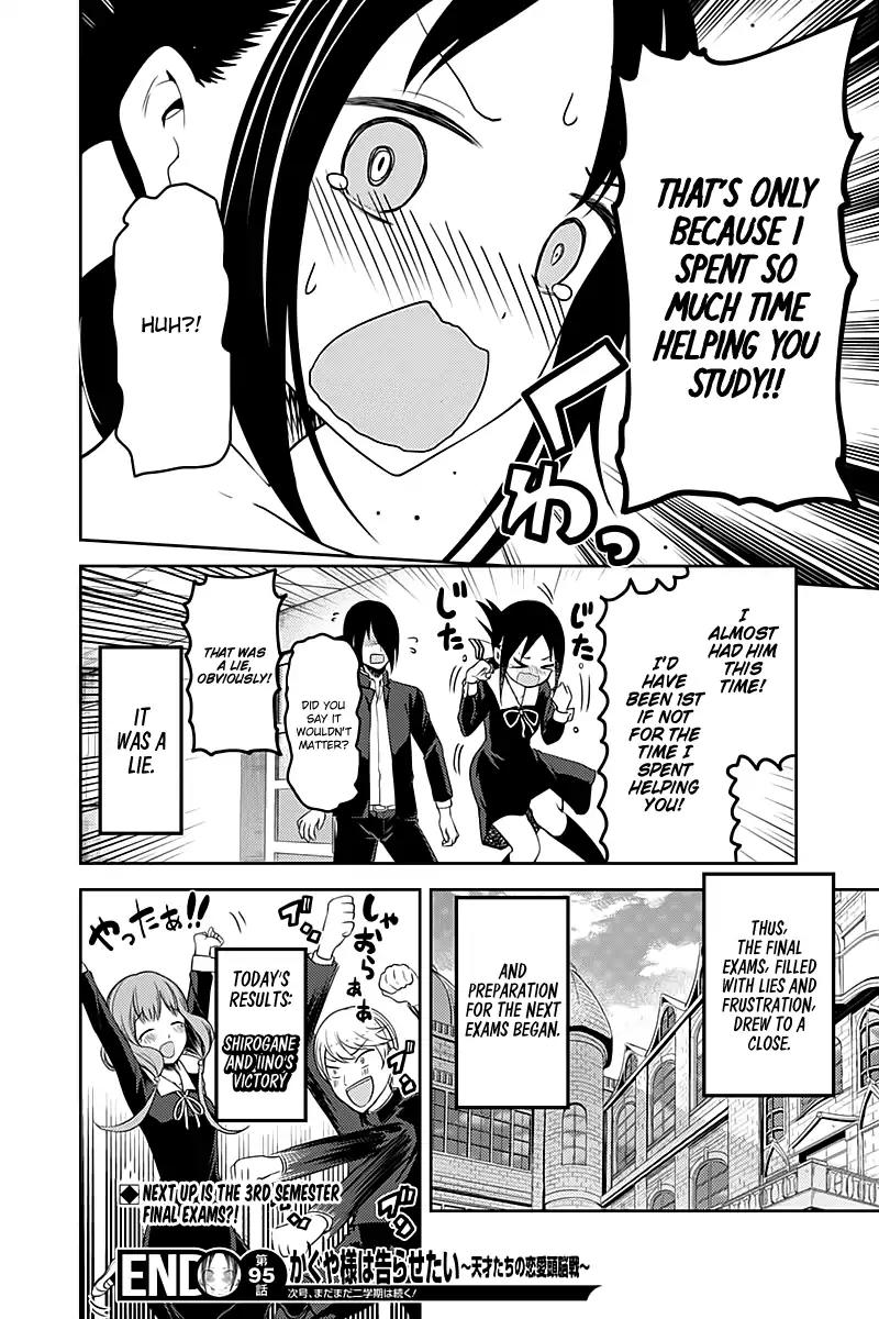 Kaguya-sama wa Kokurasetai - Tensai-tachi no Renai Zunousen Chapter 105 page 20 - Chapter 105: Yu Ishigami Wants to Answer