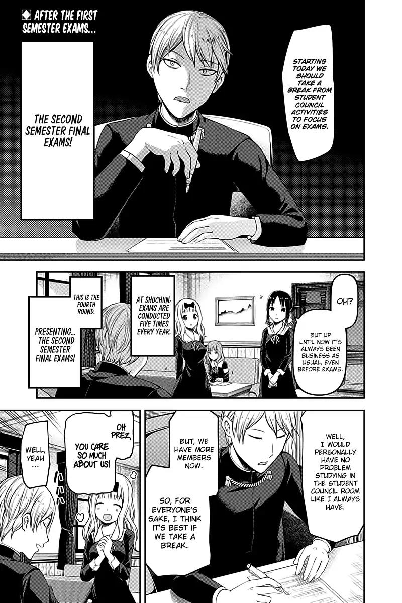 Kaguya-sama wa Kokurasetai - Tensai-tachi no Renai Zunousen Chapter 105 page 3 - Chapter 105: Yu Ishigami Wants to Answer