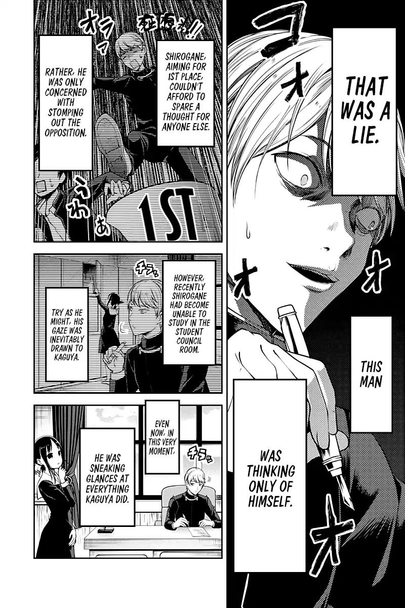 Kaguya-sama wa Kokurasetai - Tensai-tachi no Renai Zunousen Chapter 105 page 4 - Chapter 105: Yu Ishigami Wants to Answer