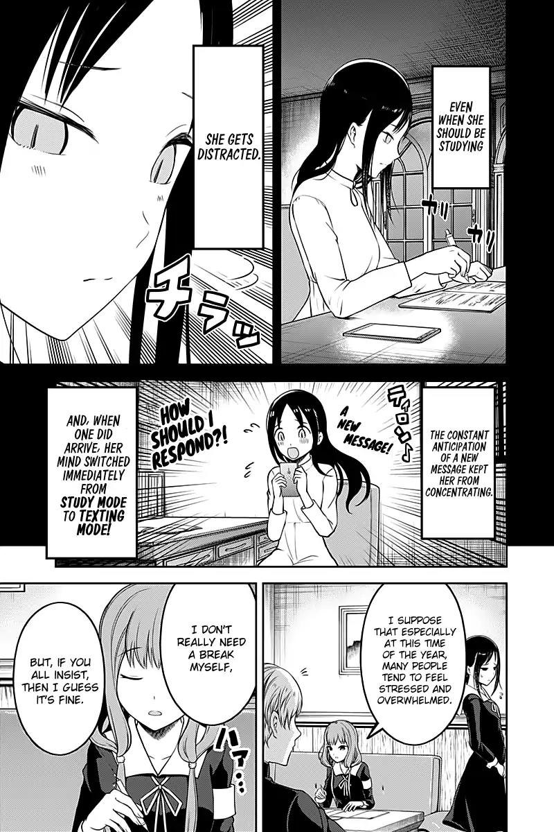 Kaguya-sama wa Kokurasetai - Tensai-tachi no Renai Zunousen Chapter 105 page 7 - Chapter 105: Yu Ishigami Wants to Answer