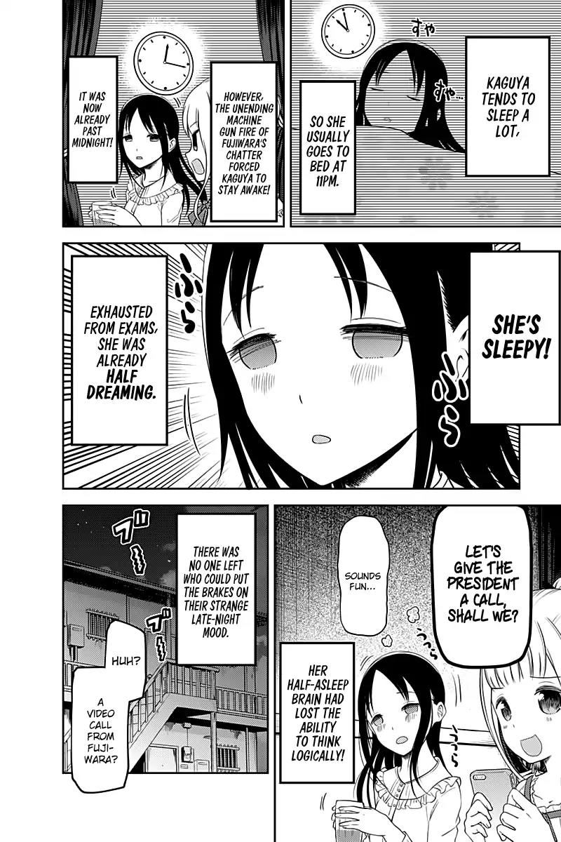 Kaguya-sama wa Kokurasetai - Tensai-tachi no Renai Zunousen Chapter 106 page 11 - Chapter 106: Chika Fujiwara Wants to Sleep Over