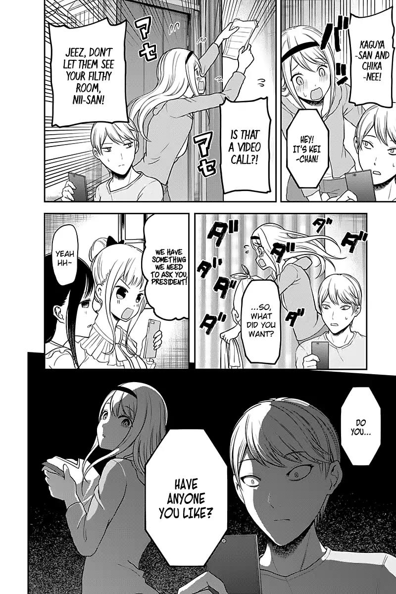 Kaguya-sama wa Kokurasetai - Tensai-tachi no Renai Zunousen Chapter 106 page 13 - Chapter 106: Chika Fujiwara Wants to Sleep Over