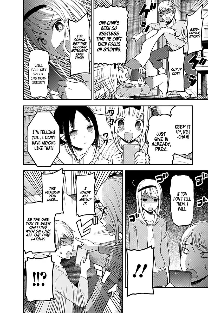 Kaguya-sama wa Kokurasetai - Tensai-tachi no Renai Zunousen Chapter 106 page 15 - Chapter 106: Chika Fujiwara Wants to Sleep Over
