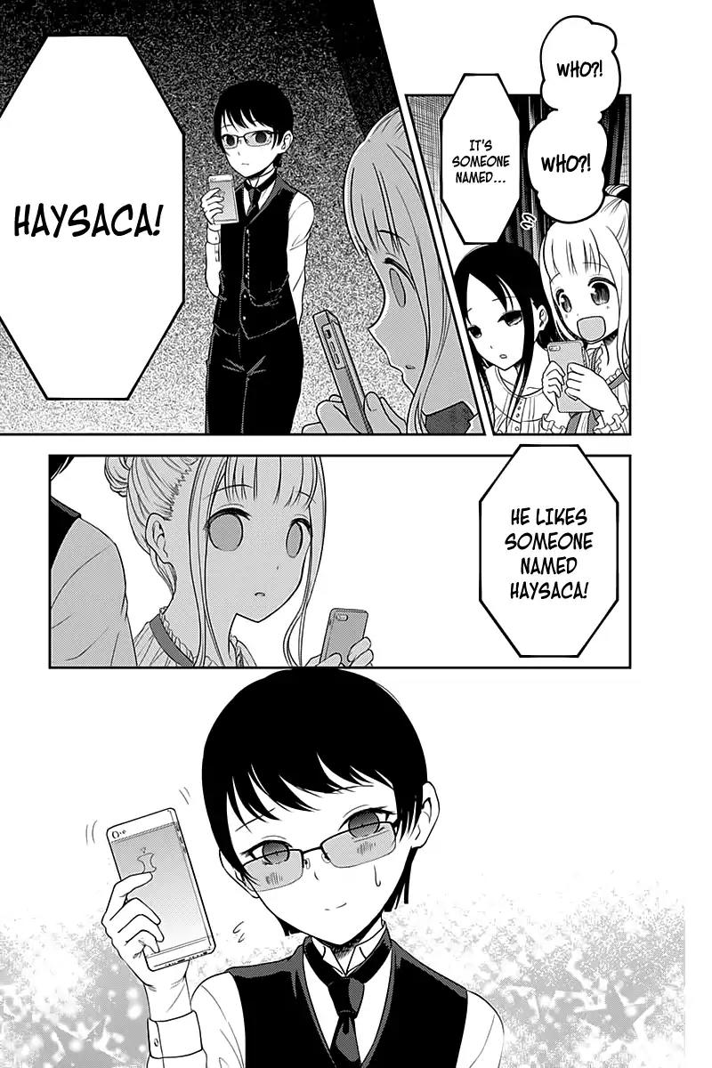 Kaguya-sama wa Kokurasetai - Tensai-tachi no Renai Zunousen Chapter 106 page 16 - Chapter 106: Chika Fujiwara Wants to Sleep Over