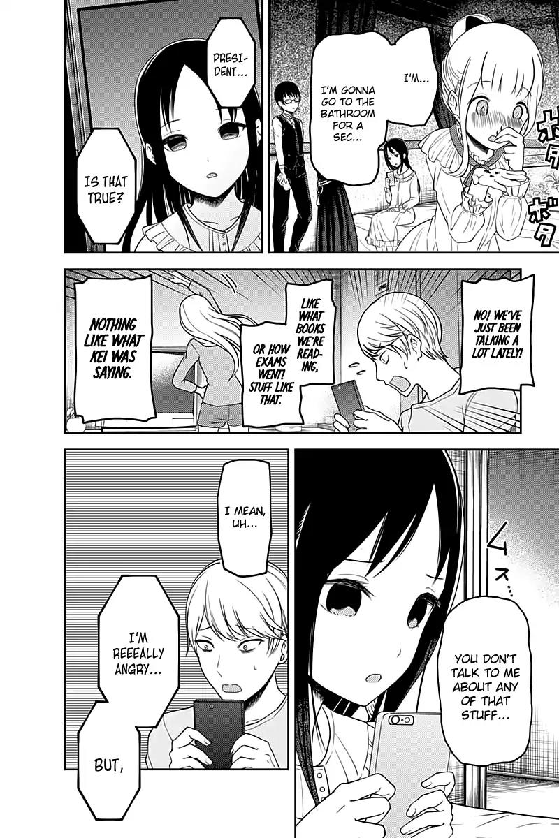 Kaguya-sama wa Kokurasetai - Tensai-tachi no Renai Zunousen Chapter 106 page 17 - Chapter 106: Chika Fujiwara Wants to Sleep Over