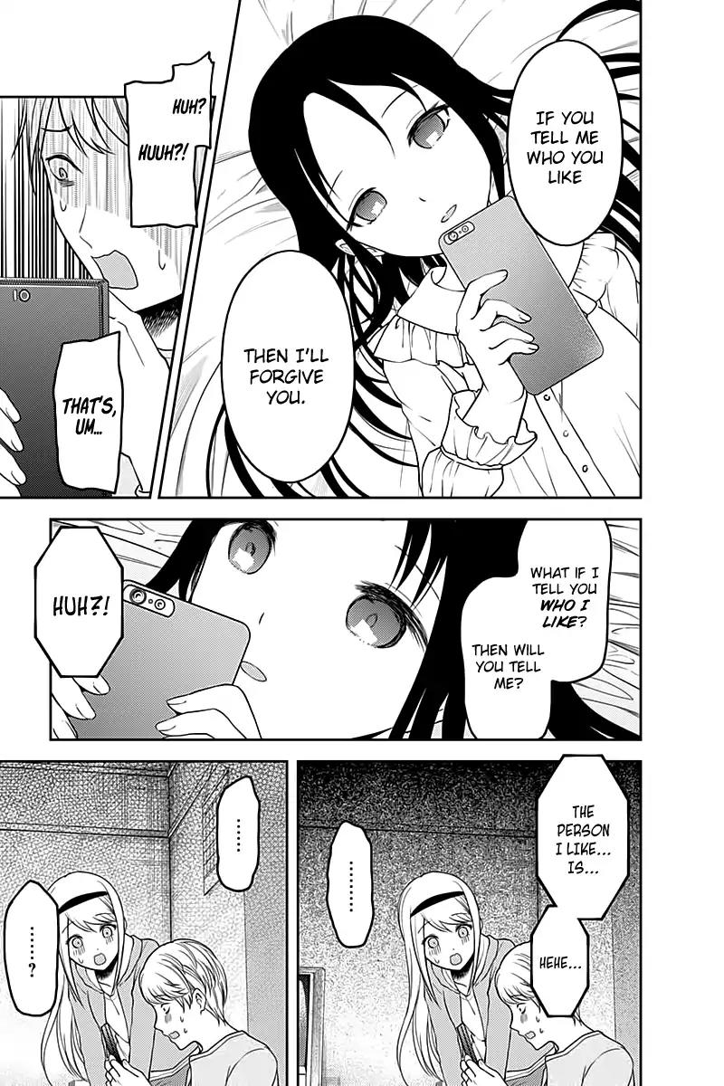 Kaguya-sama wa Kokurasetai - Tensai-tachi no Renai Zunousen Chapter 106 page 18 - Chapter 106: Chika Fujiwara Wants to Sleep Over