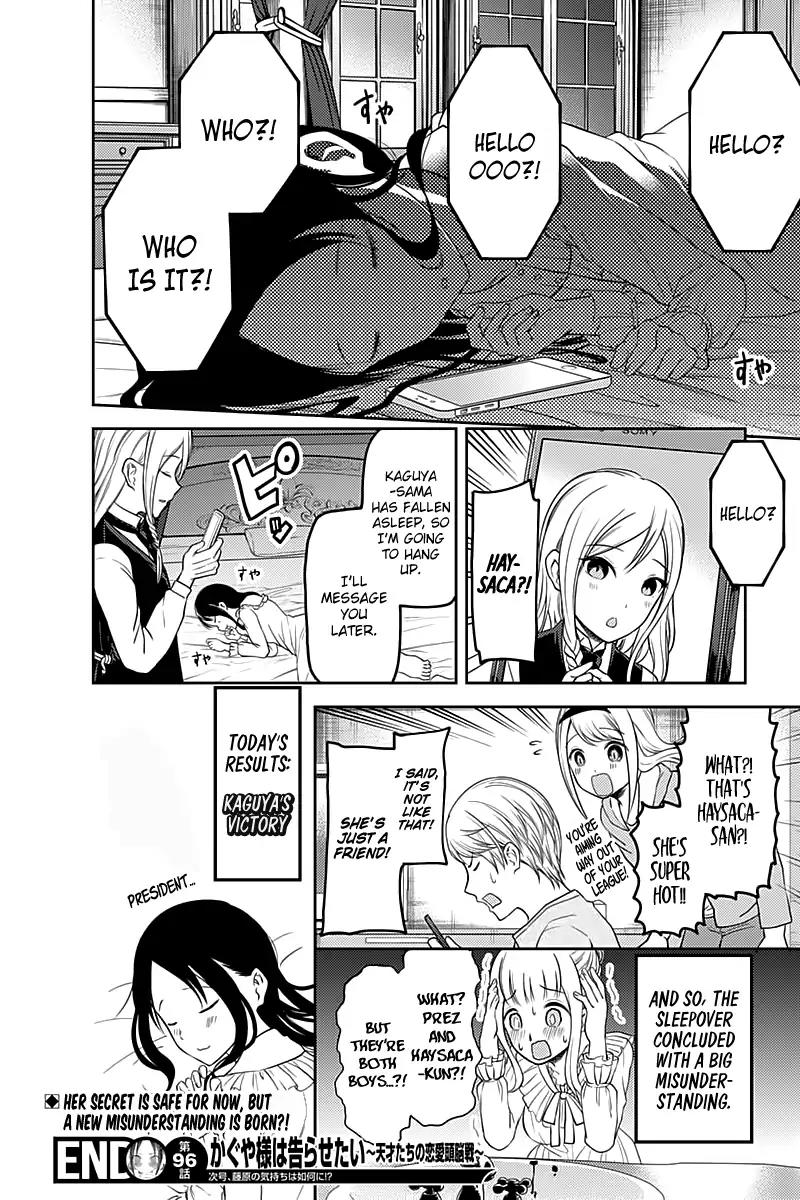 Kaguya-sama wa Kokurasetai - Tensai-tachi no Renai Zunousen Chapter 106 page 19 - Chapter 106: Chika Fujiwara Wants to Sleep Over