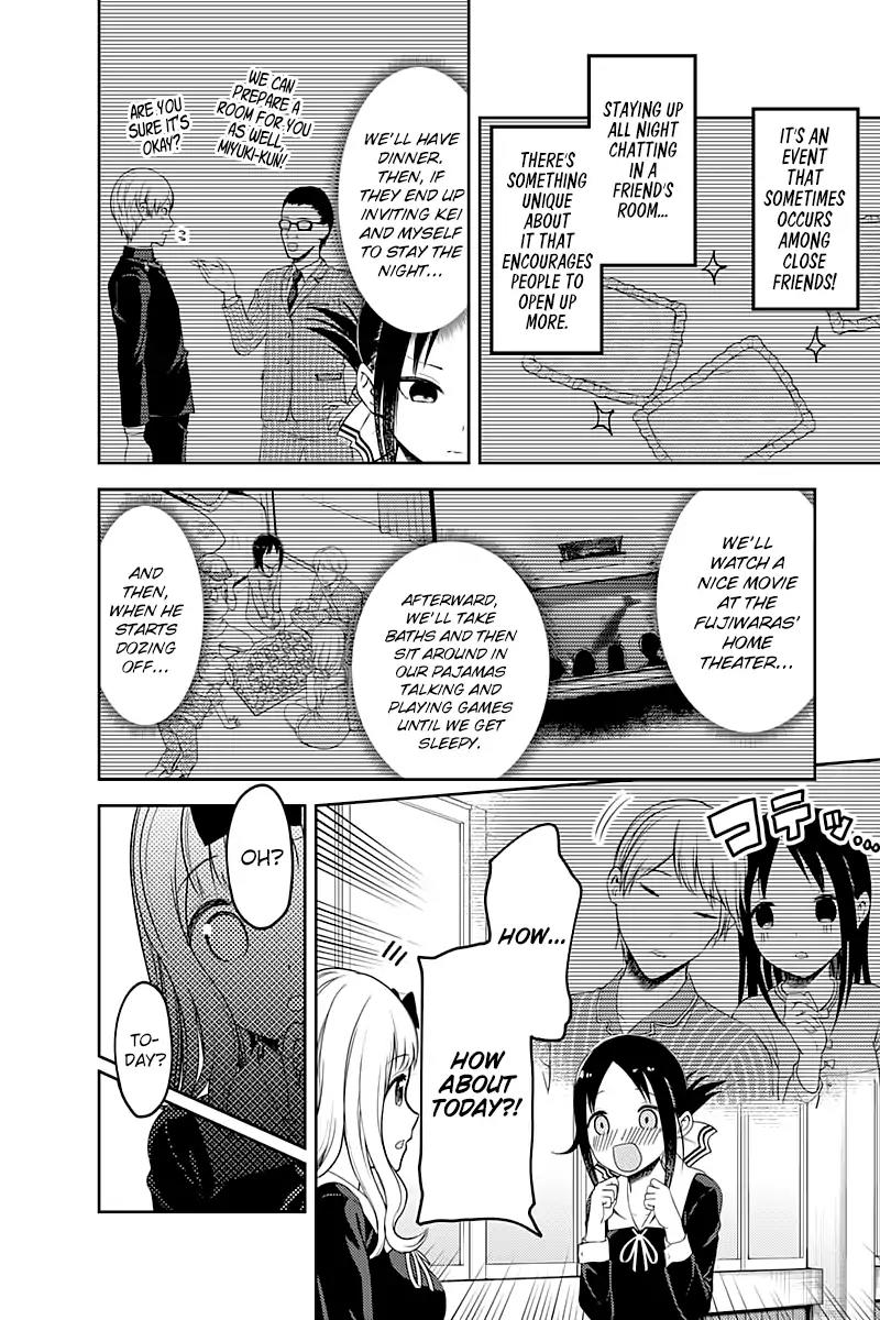Kaguya-sama wa Kokurasetai - Tensai-tachi no Renai Zunousen Chapter 106 page 3 - Chapter 106: Chika Fujiwara Wants to Sleep Over