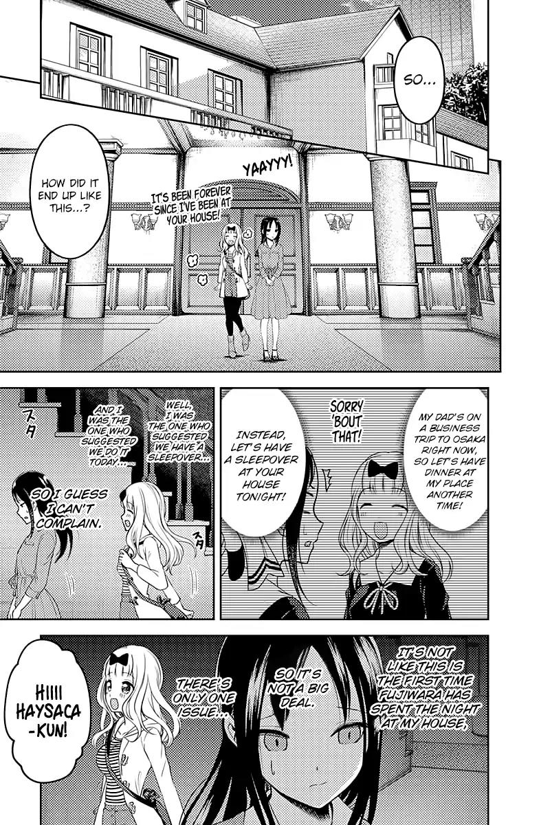 Kaguya-sama wa Kokurasetai - Tensai-tachi no Renai Zunousen Chapter 106 page 4 - Chapter 106: Chika Fujiwara Wants to Sleep Over