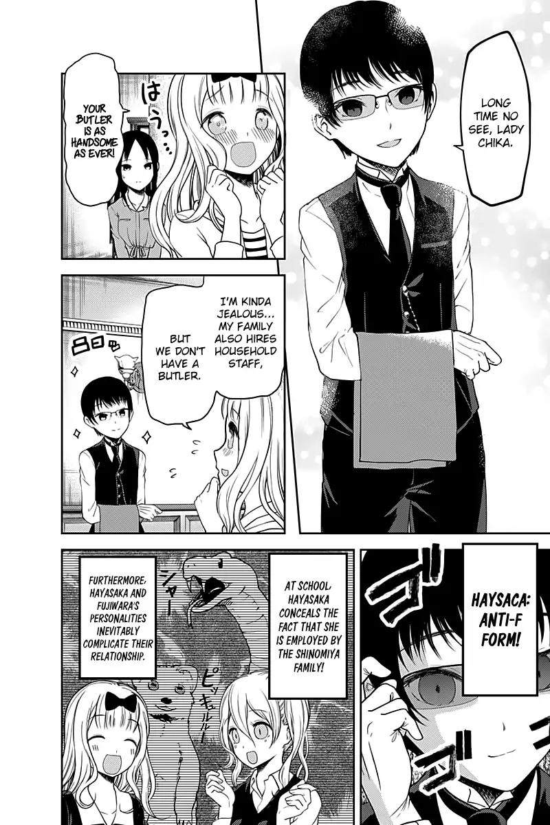 Kaguya-sama wa Kokurasetai - Tensai-tachi no Renai Zunousen Chapter 106 page 5 - Chapter 106: Chika Fujiwara Wants to Sleep Over