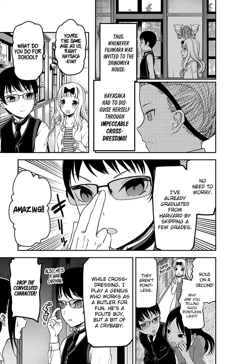 Kaguya-sama wa Kokurasetai - Tensai-tachi no Renai Zunousen Chapter 106 page 6 - Chapter 106: Chika Fujiwara Wants to Sleep Over