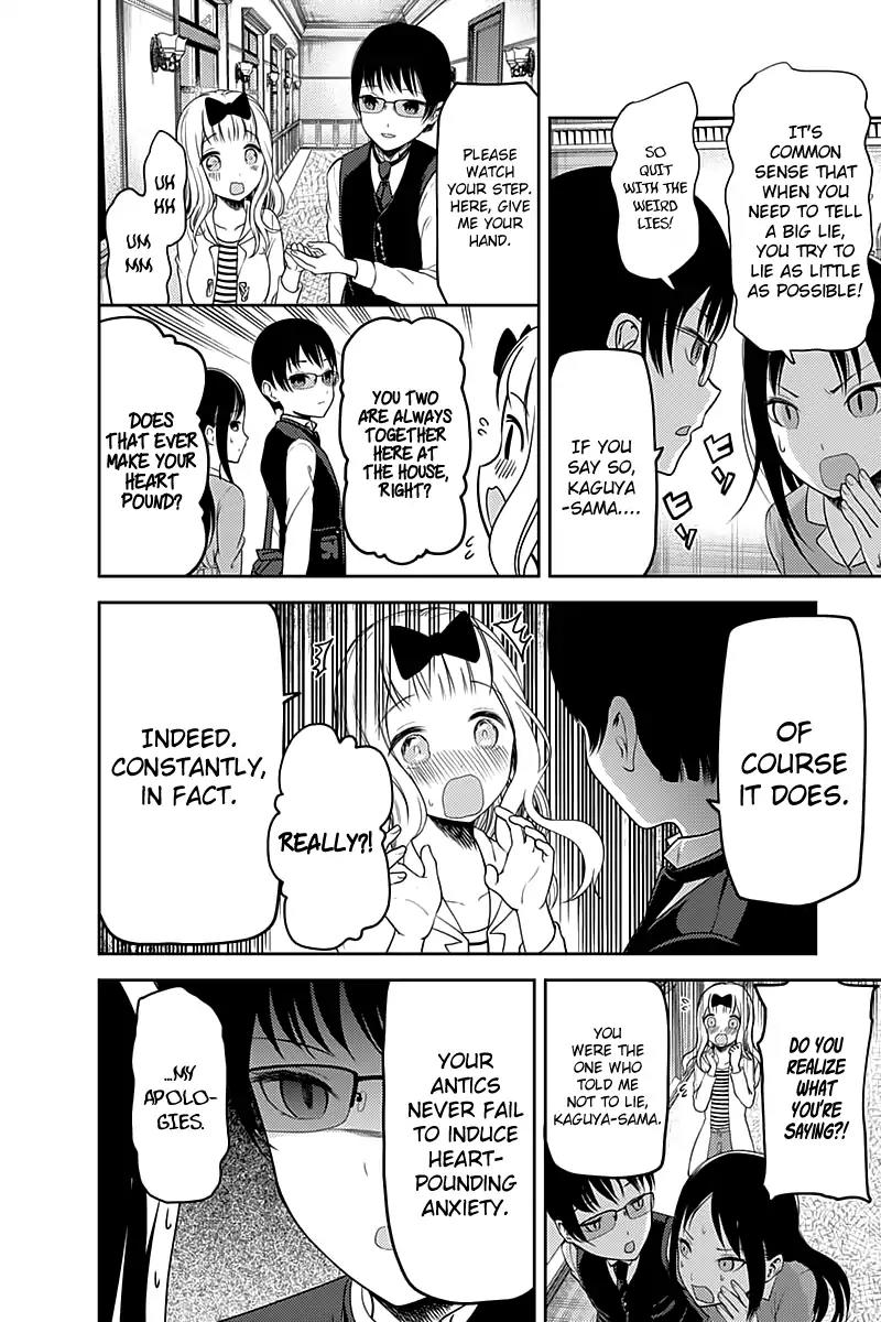 Kaguya-sama wa Kokurasetai - Tensai-tachi no Renai Zunousen Chapter 106 page 7 - Chapter 106: Chika Fujiwara Wants to Sleep Over