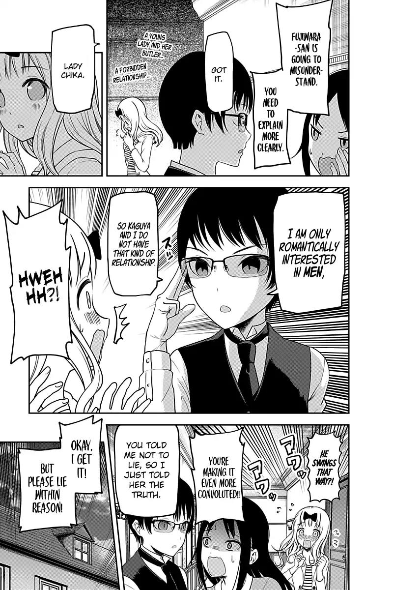 Kaguya-sama wa Kokurasetai - Tensai-tachi no Renai Zunousen Chapter 106 page 8 - Chapter 106: Chika Fujiwara Wants to Sleep Over