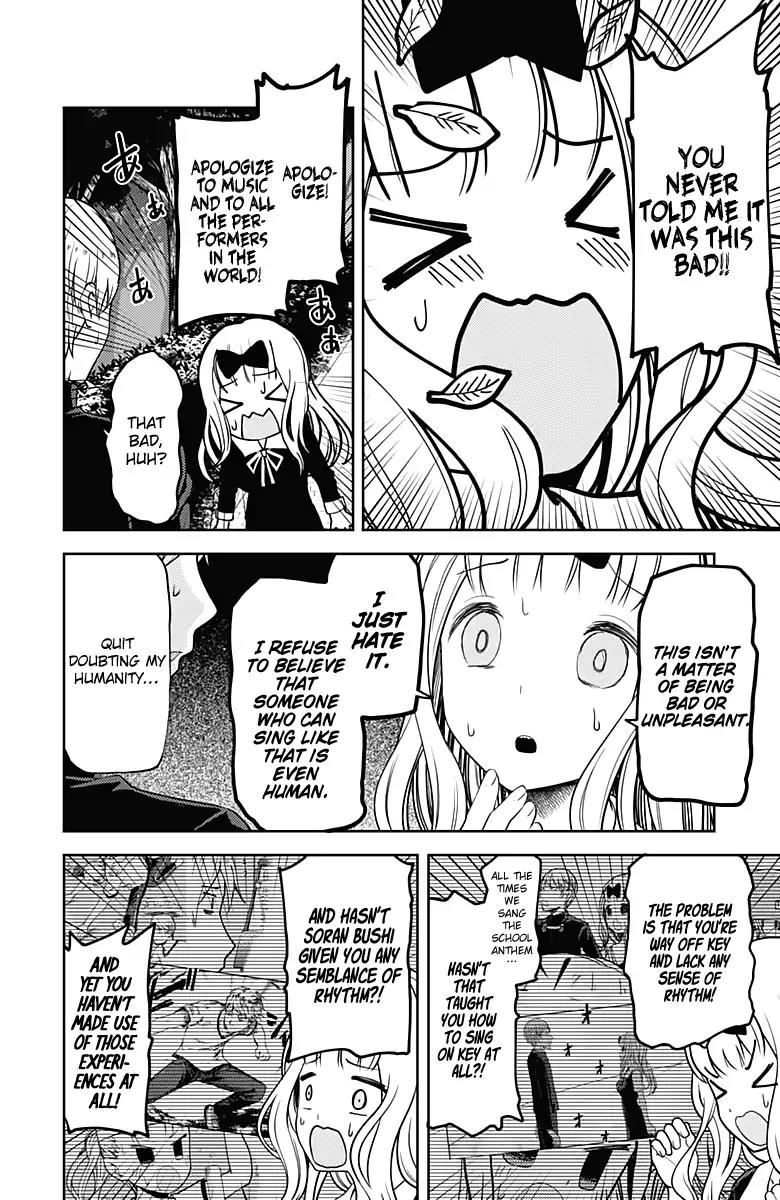 Kaguya-sama wa Kokurasetai - Tensai-tachi no Renai Zunousen Chapter 107 page 11 - Chapter 107: Chika Fujiwara Wants to Keep the Beat