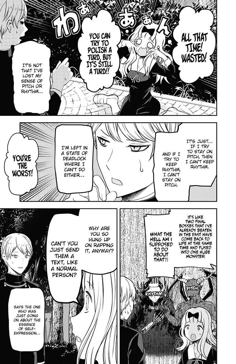 Kaguya-sama wa Kokurasetai - Tensai-tachi no Renai Zunousen Chapter 107 page 12 - Chapter 107: Chika Fujiwara Wants to Keep the Beat