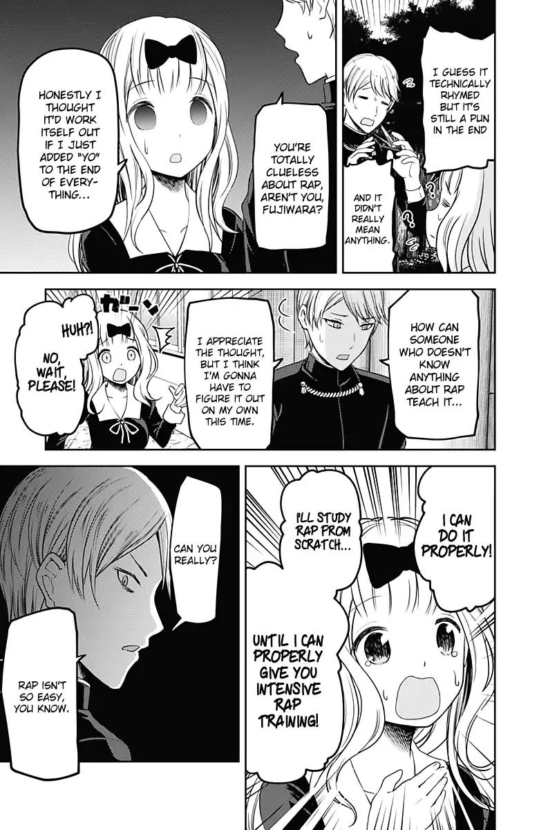 Kaguya-sama wa Kokurasetai - Tensai-tachi no Renai Zunousen Chapter 107 page 14 - Chapter 107: Chika Fujiwara Wants to Keep the Beat