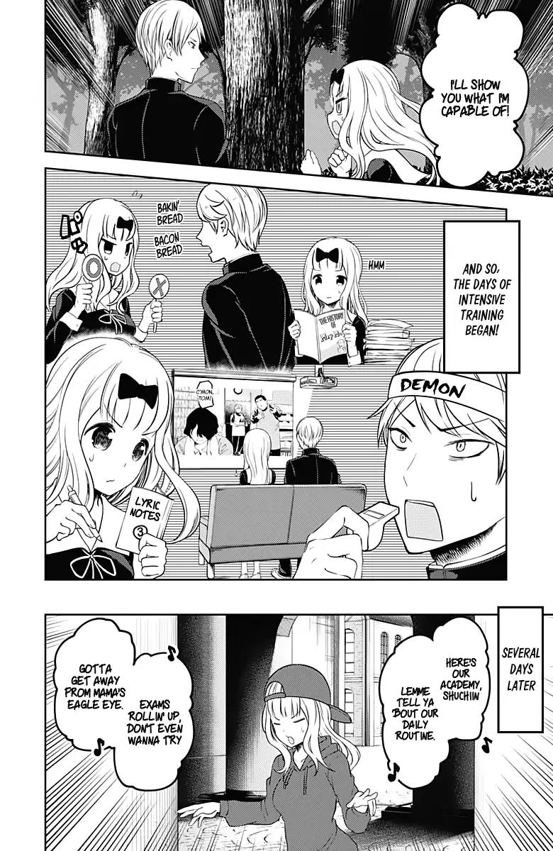 Kaguya-sama wa Kokurasetai - Tensai-tachi no Renai Zunousen Chapter 107 page 15 - Chapter 107: Chika Fujiwara Wants to Keep the Beat
