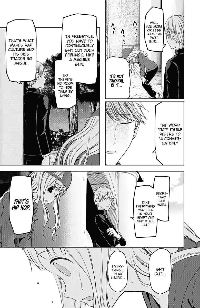 Kaguya-sama wa Kokurasetai - Tensai-tachi no Renai Zunousen Chapter 107 page 16 - Chapter 107: Chika Fujiwara Wants to Keep the Beat