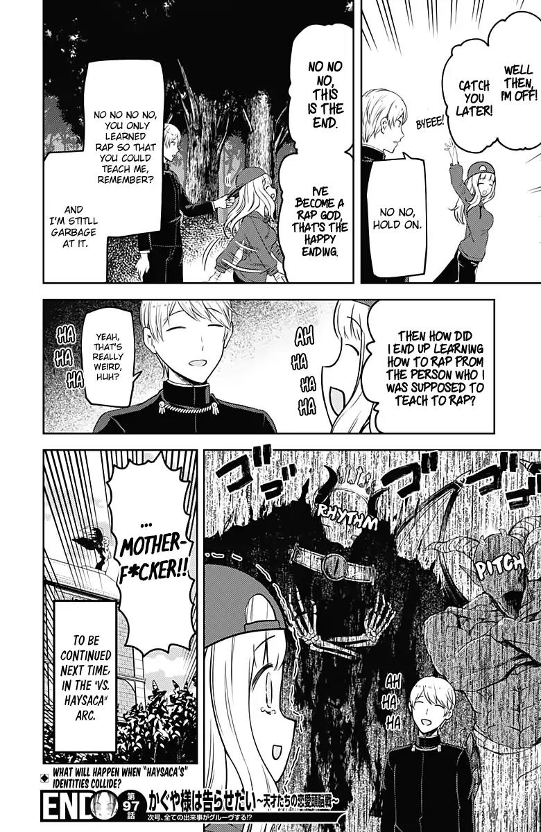 Kaguya-sama wa Kokurasetai - Tensai-tachi no Renai Zunousen Chapter 107 page 19 - Chapter 107: Chika Fujiwara Wants to Keep the Beat