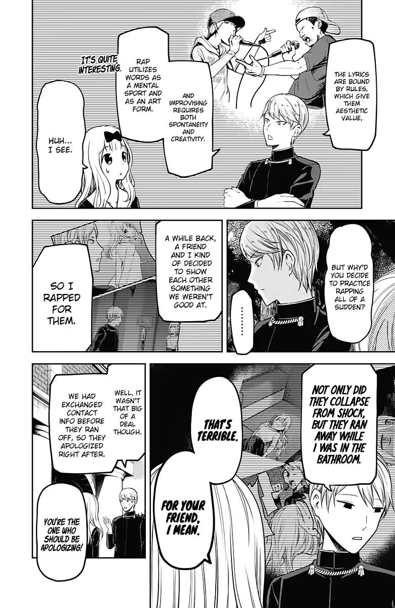 Kaguya-sama wa Kokurasetai - Tensai-tachi no Renai Zunousen Chapter 107 page 5 - Chapter 107: Chika Fujiwara Wants to Keep the Beat
