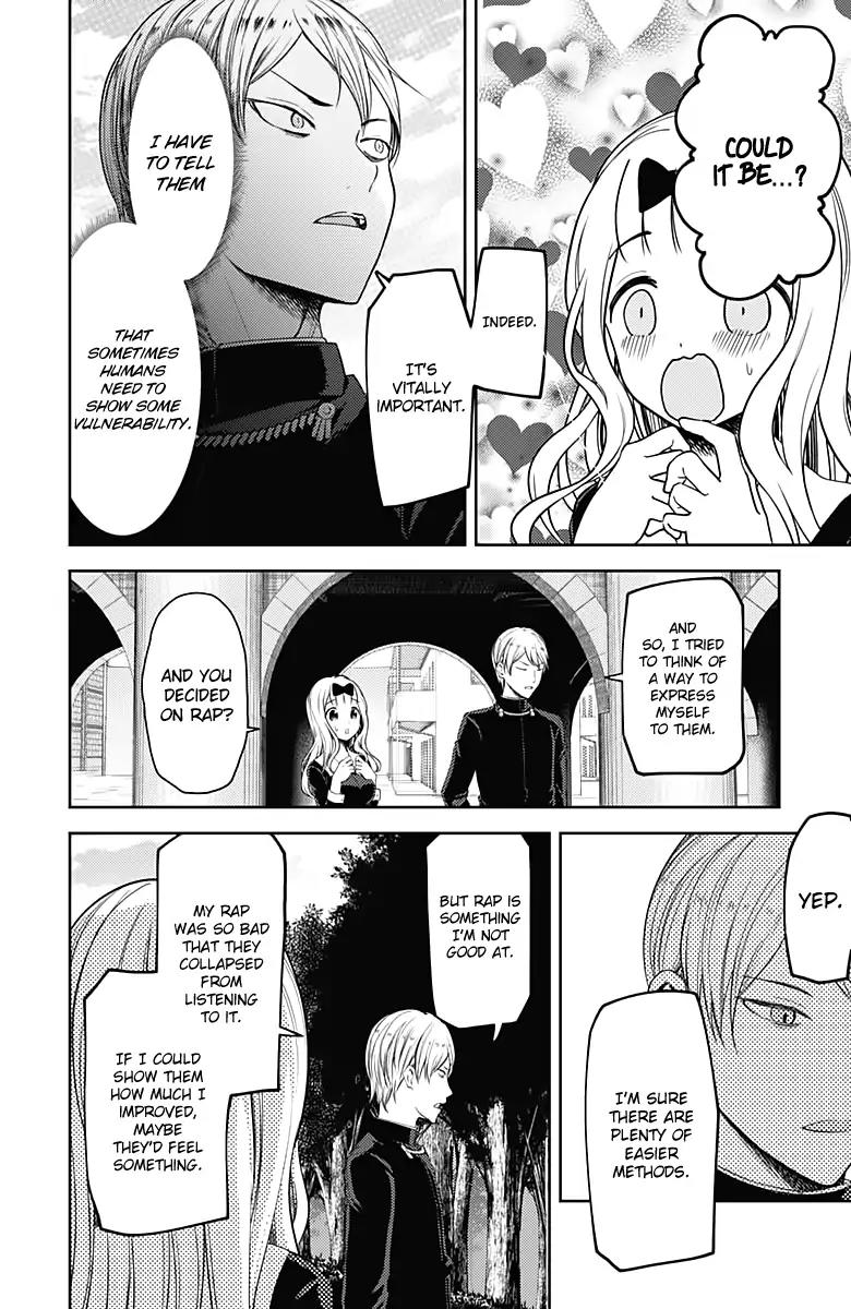Kaguya-sama wa Kokurasetai - Tensai-tachi no Renai Zunousen Chapter 107 page 7 - Chapter 107: Chika Fujiwara Wants to Keep the Beat