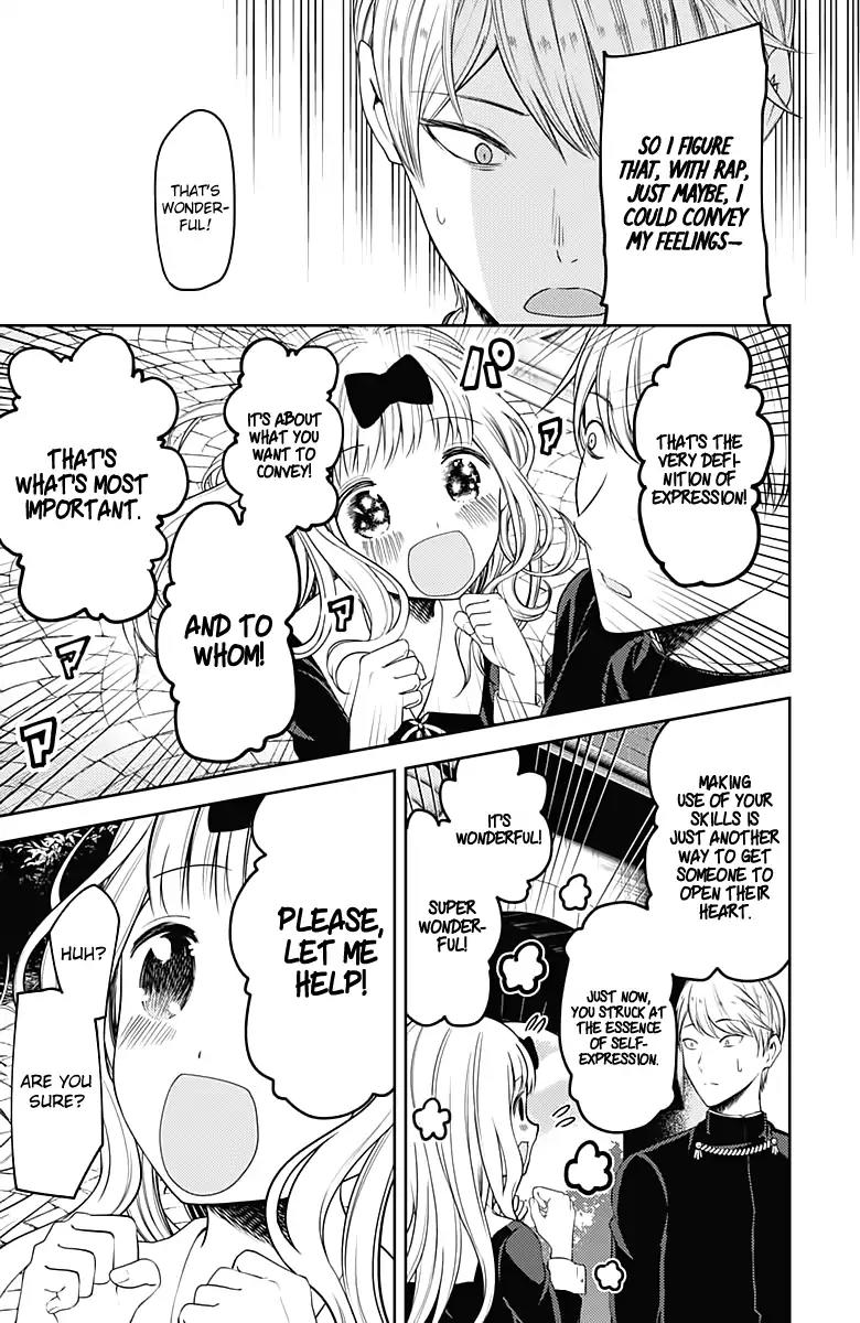 Kaguya-sama wa Kokurasetai - Tensai-tachi no Renai Zunousen Chapter 107 page 8 - Chapter 107: Chika Fujiwara Wants to Keep the Beat