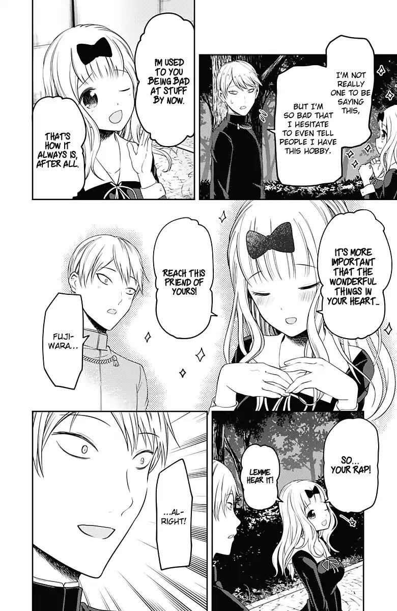 Kaguya-sama wa Kokurasetai - Tensai-tachi no Renai Zunousen Chapter 107 page 9 - Chapter 107: Chika Fujiwara Wants to Keep the Beat