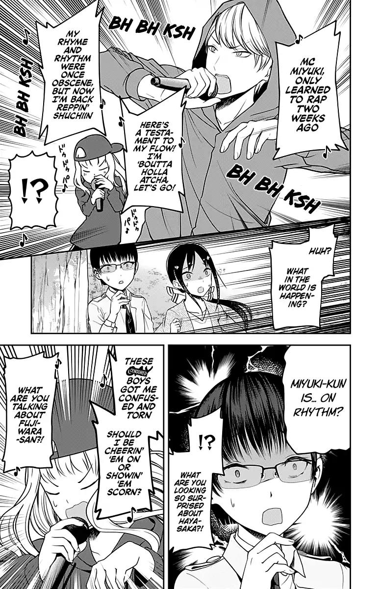 Kaguya-sama wa Kokurasetai - Tensai-tachi no Renai Zunousen Chapter 108 page 10 - Chapter 108: Ai Hayasaka Wants to Say Something