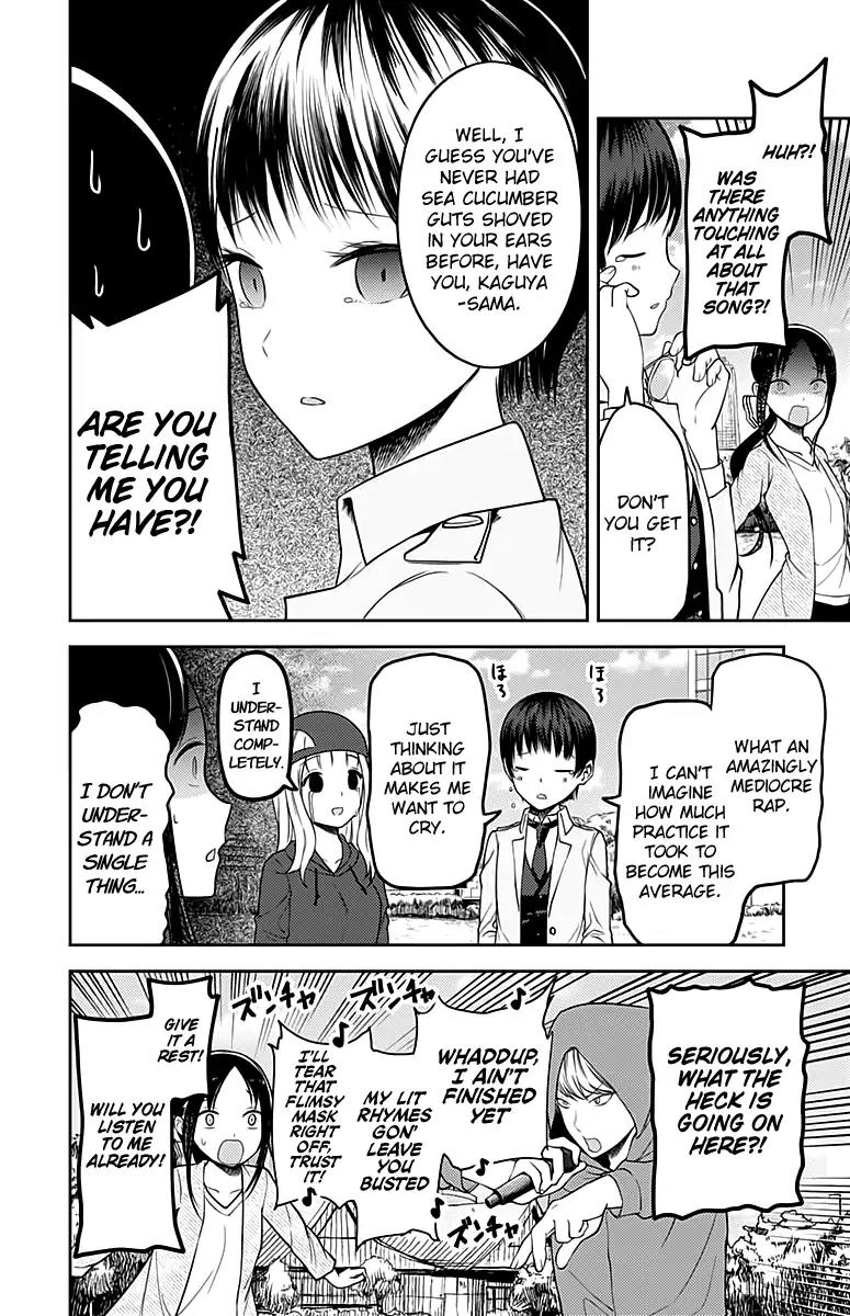 Kaguya-sama wa Kokurasetai - Tensai-tachi no Renai Zunousen Chapter 108 page 13 - Chapter 108: Ai Hayasaka Wants to Say Something