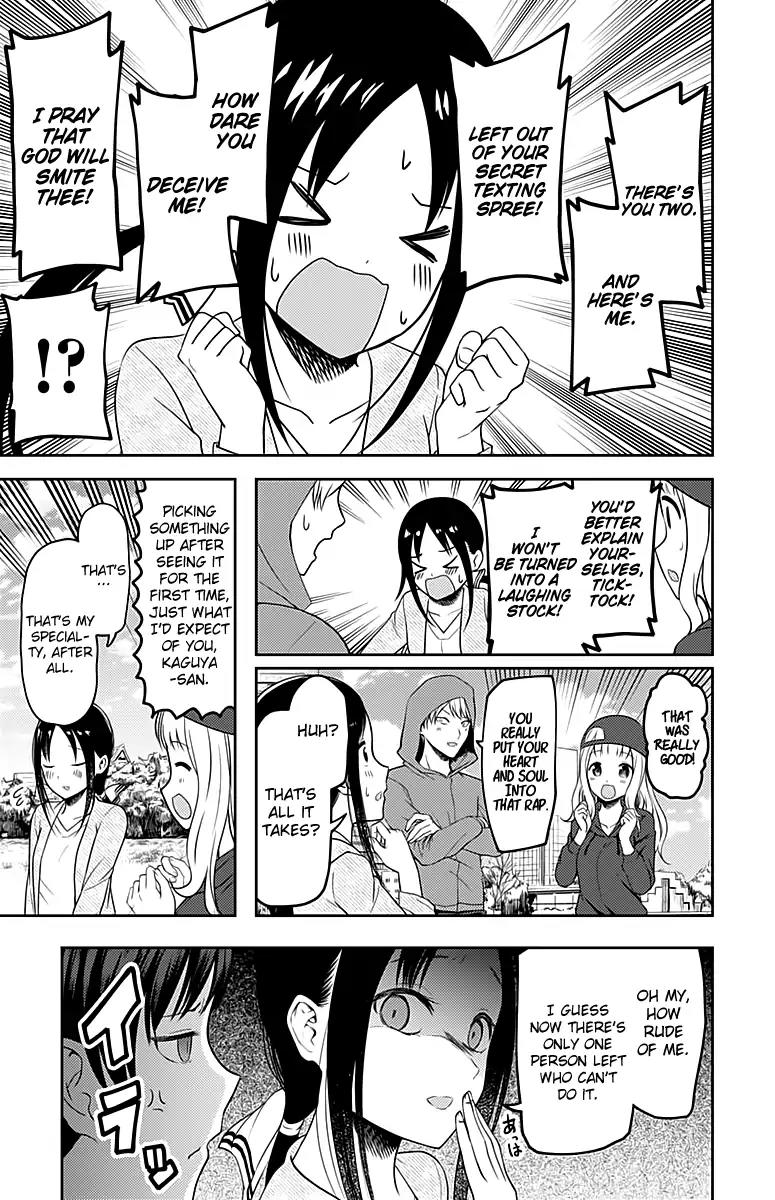 Kaguya-sama wa Kokurasetai - Tensai-tachi no Renai Zunousen Chapter 108 page 14 - Chapter 108: Ai Hayasaka Wants to Say Something