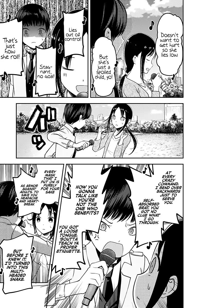 Kaguya-sama wa Kokurasetai - Tensai-tachi no Renai Zunousen Chapter 108 page 16 - Chapter 108: Ai Hayasaka Wants to Say Something
