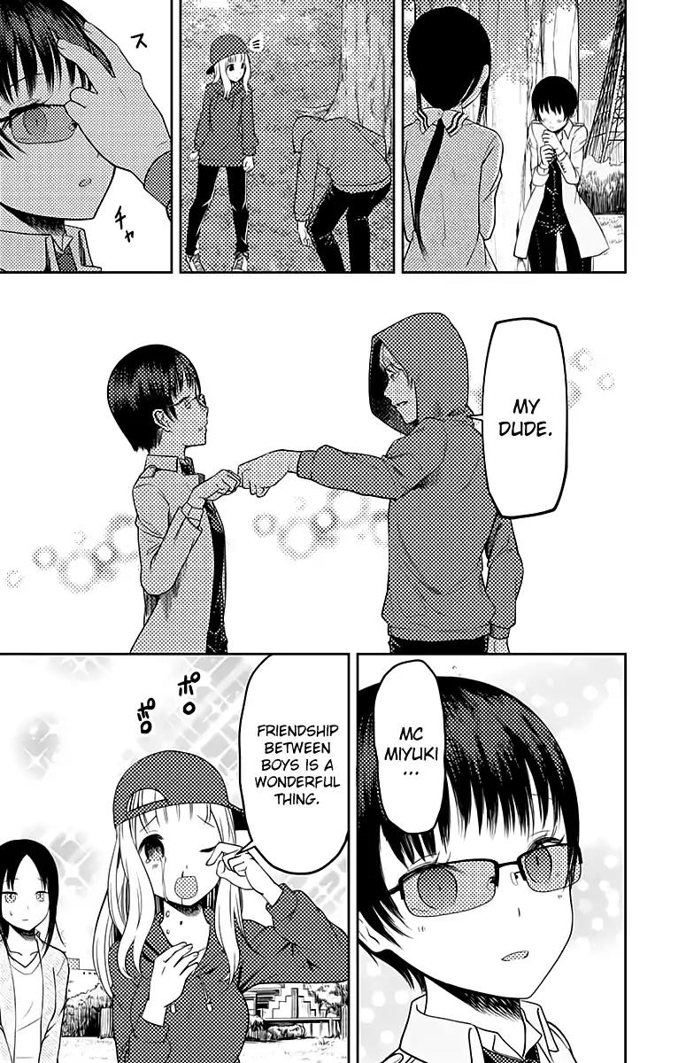 Kaguya-sama wa Kokurasetai - Tensai-tachi no Renai Zunousen Chapter 108 page 18 - Chapter 108: Ai Hayasaka Wants to Say Something