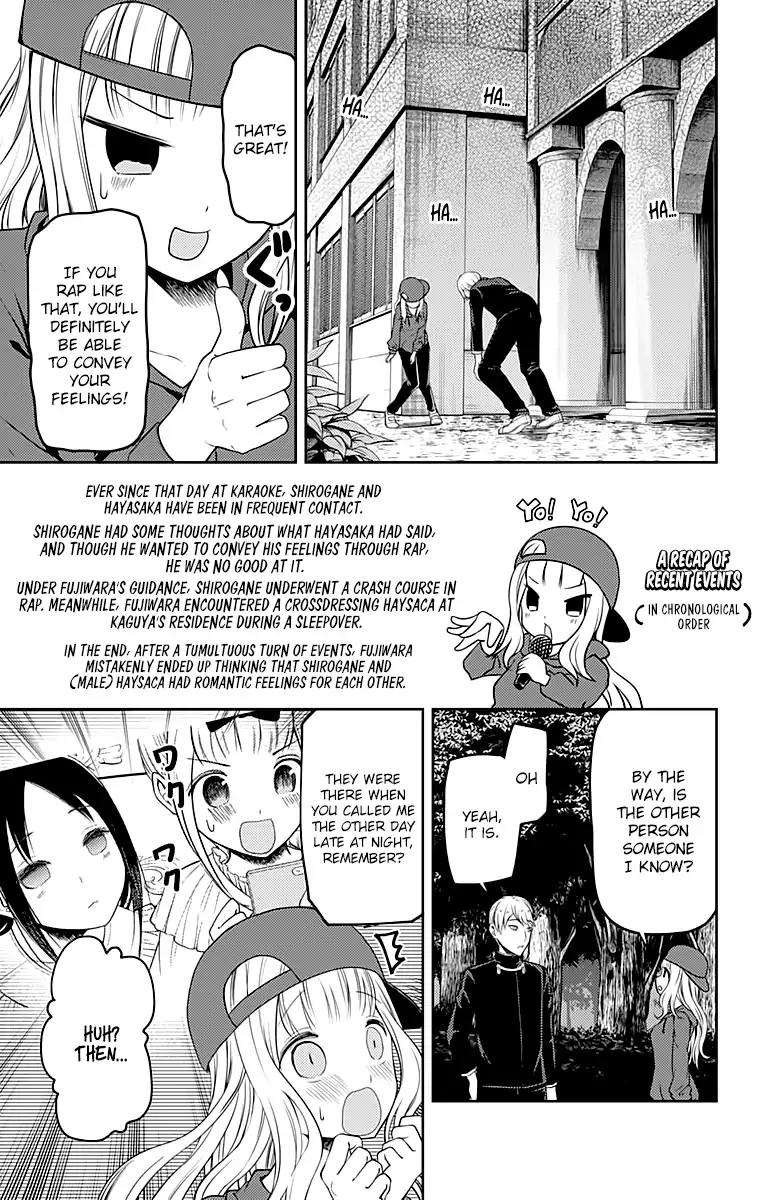 Kaguya-sama wa Kokurasetai - Tensai-tachi no Renai Zunousen Chapter 108 page 4 - Chapter 108: Ai Hayasaka Wants to Say Something