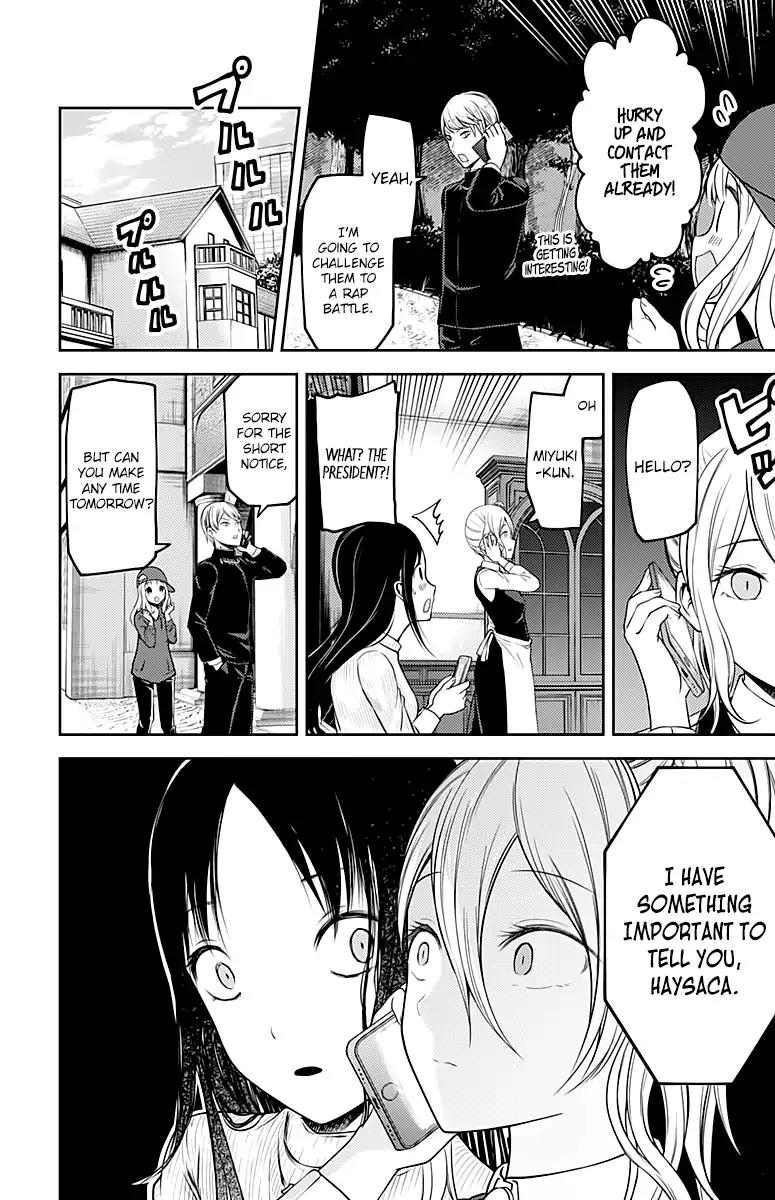 Kaguya-sama wa Kokurasetai - Tensai-tachi no Renai Zunousen Chapter 108 page 5 - Chapter 108: Ai Hayasaka Wants to Say Something