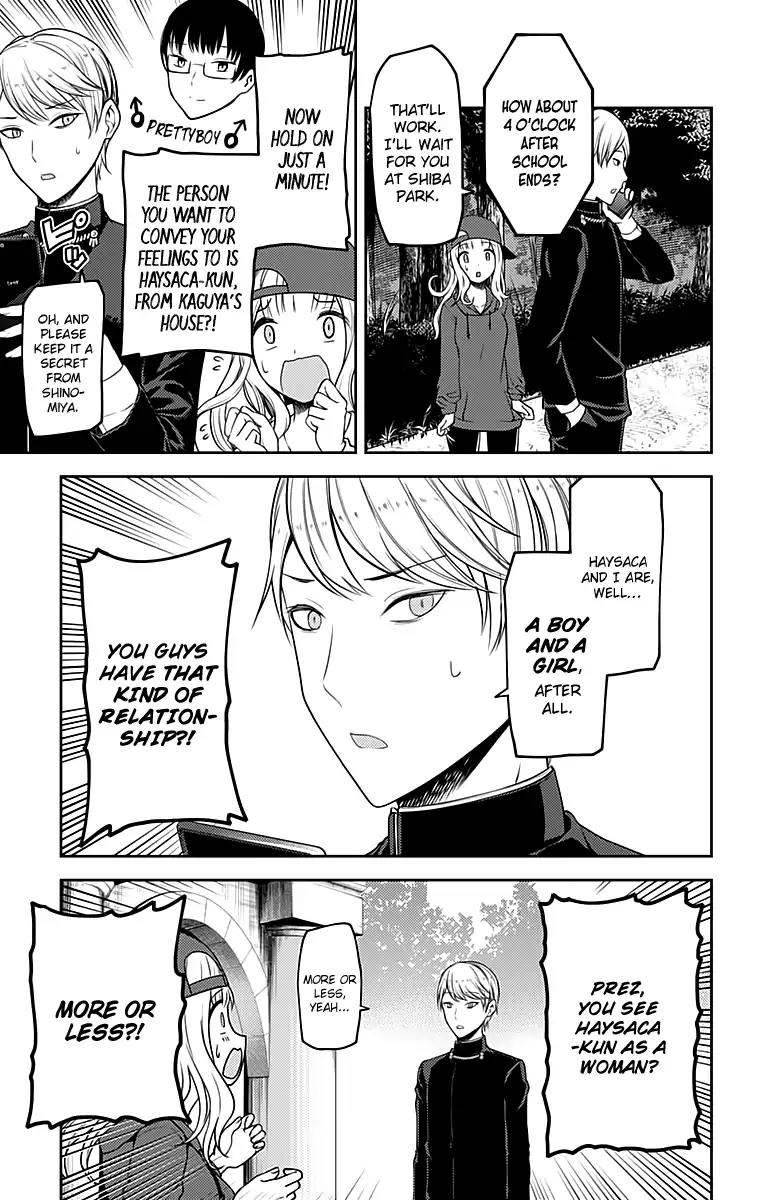 Kaguya-sama wa Kokurasetai - Tensai-tachi no Renai Zunousen Chapter 108 page 6 - Chapter 108: Ai Hayasaka Wants to Say Something