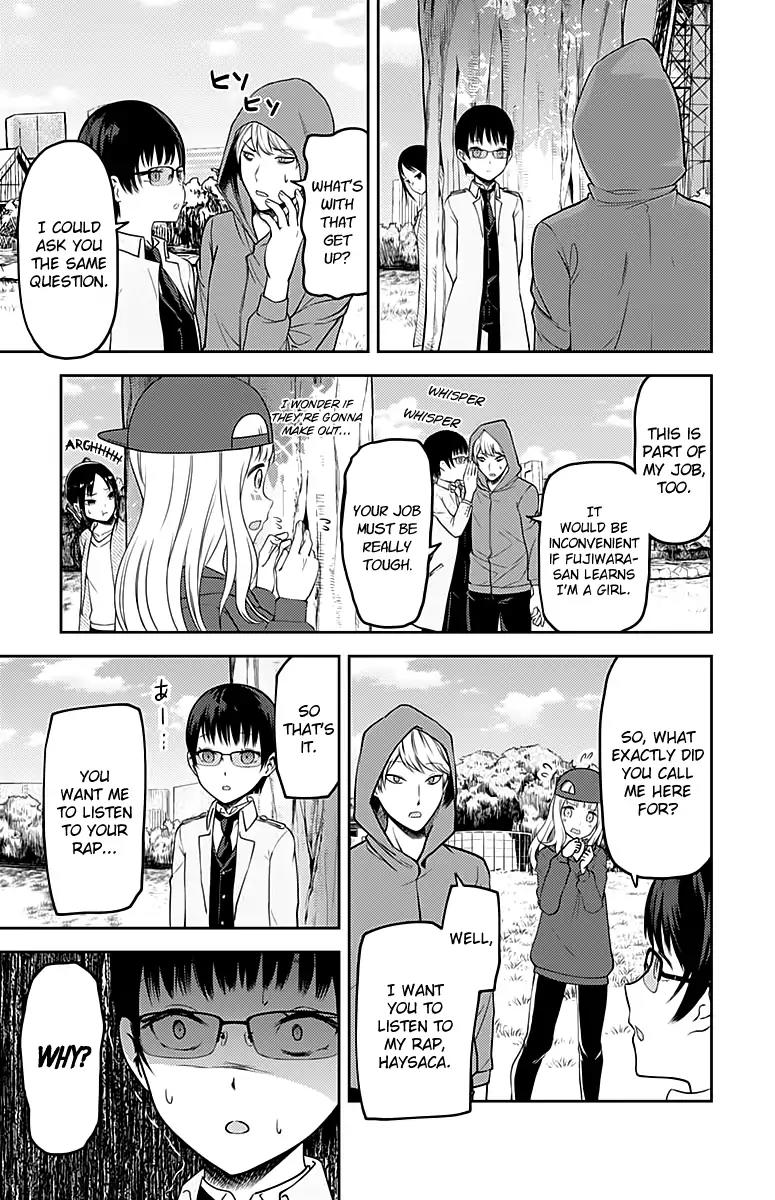 Kaguya-sama wa Kokurasetai - Tensai-tachi no Renai Zunousen Chapter 108 page 8 - Chapter 108: Ai Hayasaka Wants to Say Something