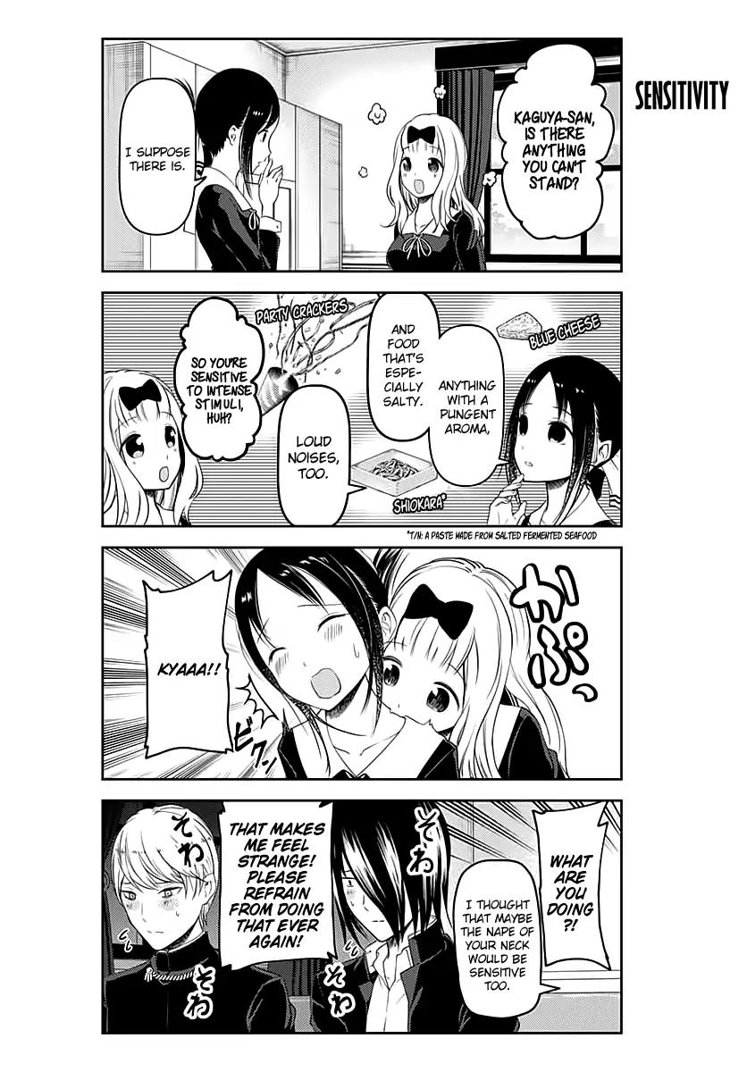Kaguya-sama wa Kokurasetai - Tensai-tachi no Renai Zunousen Chapter 109.1 page 3 - Chapter 109.1: K-agukoku