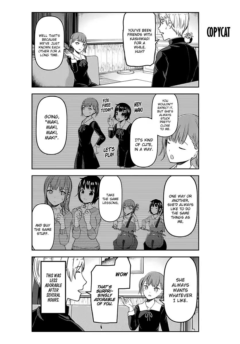 Kaguya-sama wa Kokurasetai - Tensai-tachi no Renai Zunousen Chapter 109.1 page 6 - Chapter 109.1: K-agukoku