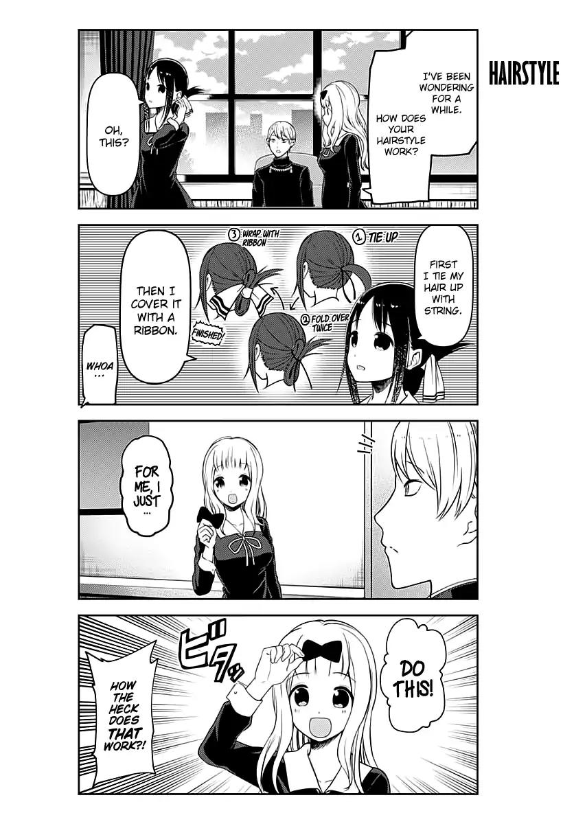 Kaguya-sama wa Kokurasetai - Tensai-tachi no Renai Zunousen Chapter 109.1 page 7 - Chapter 109.1: K-agukoku