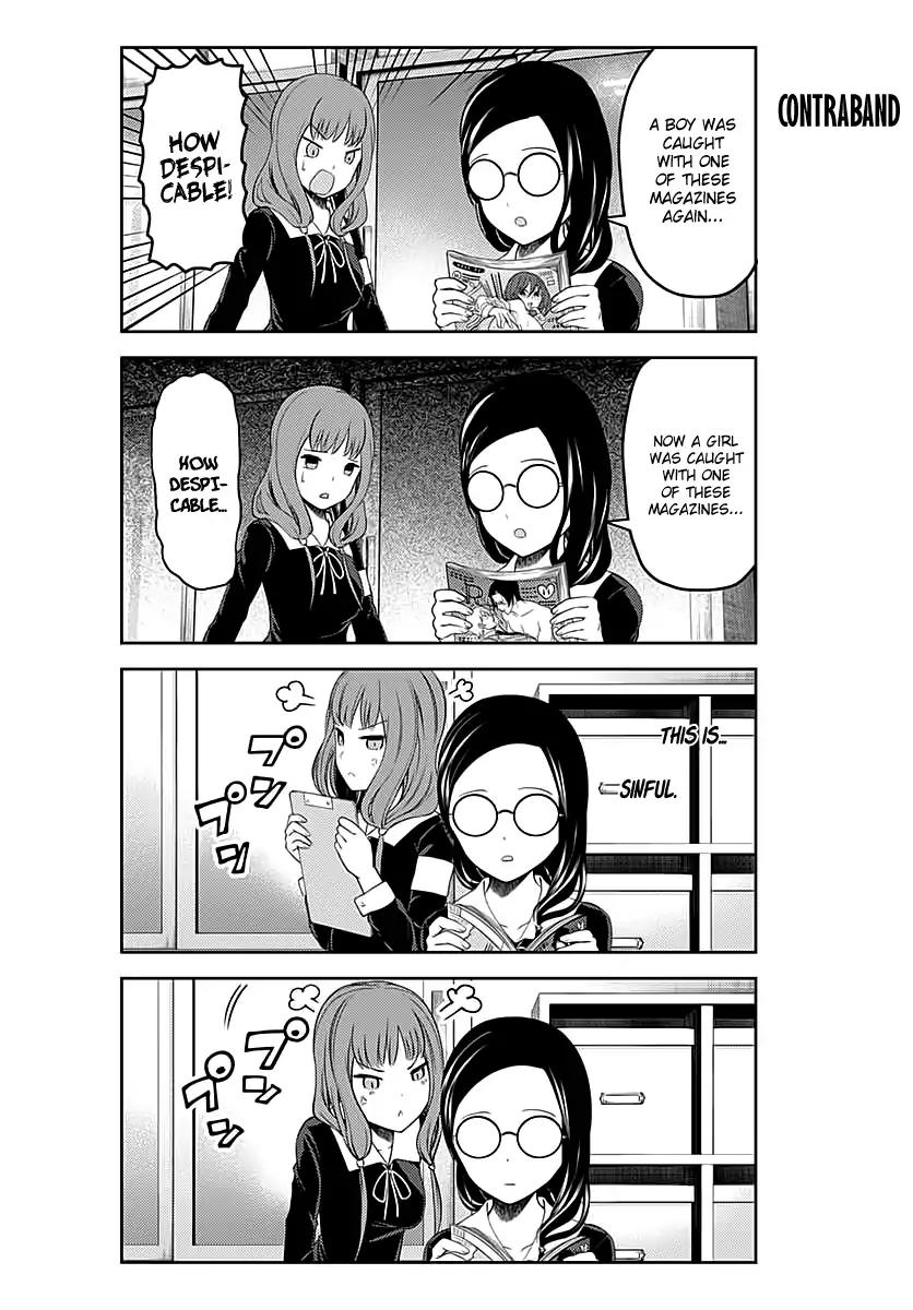 Kaguya-sama wa Kokurasetai - Tensai-tachi no Renai Zunousen Chapter 109.1 page 8 - Chapter 109.1: K-agukoku