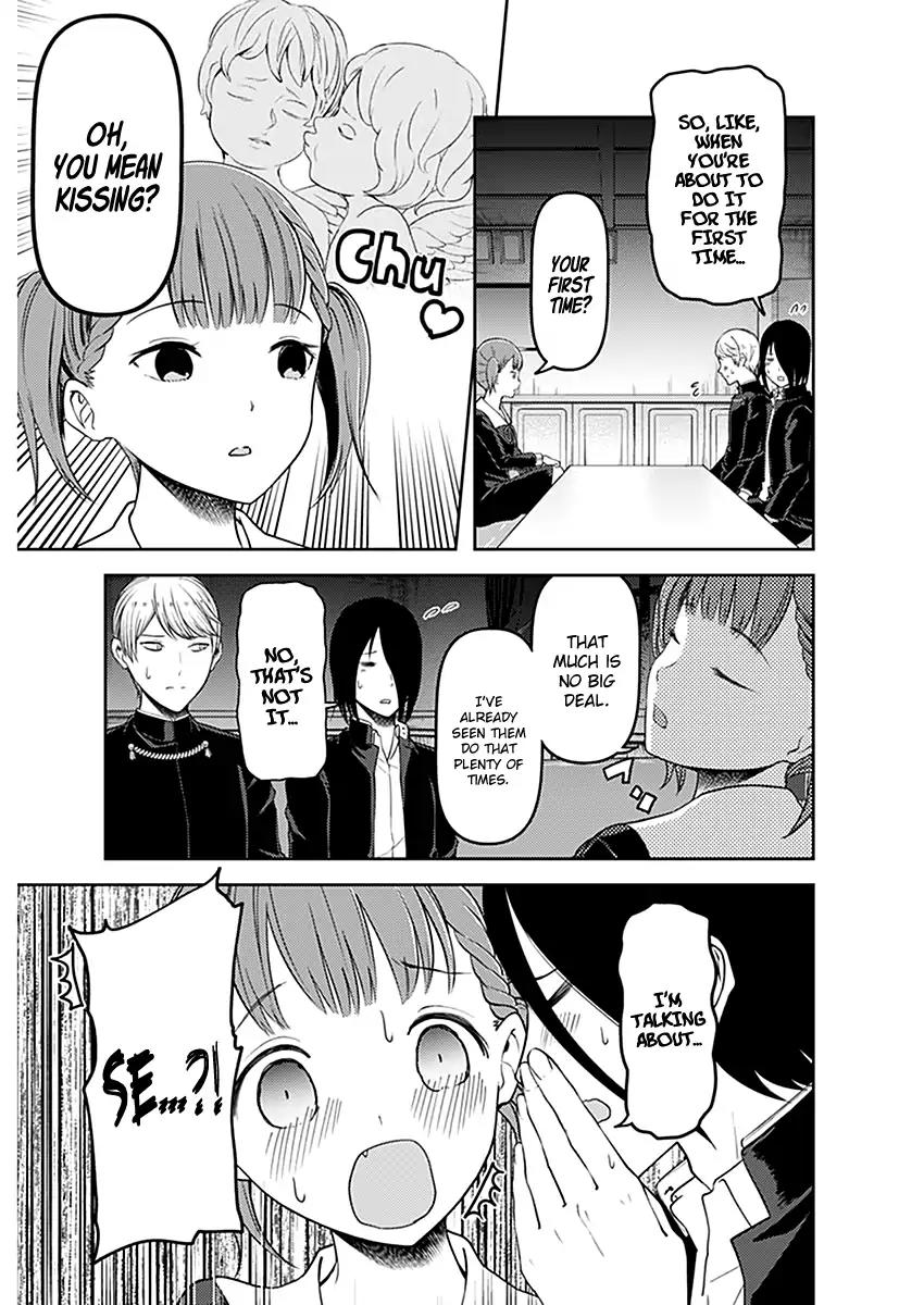 Kaguya-sama wa Kokurasetai - Tensai-tachi no Renai Zunousen Chapter 109 page 10 - Chapter 109: Maki Shijo Wants to Ask for Help
