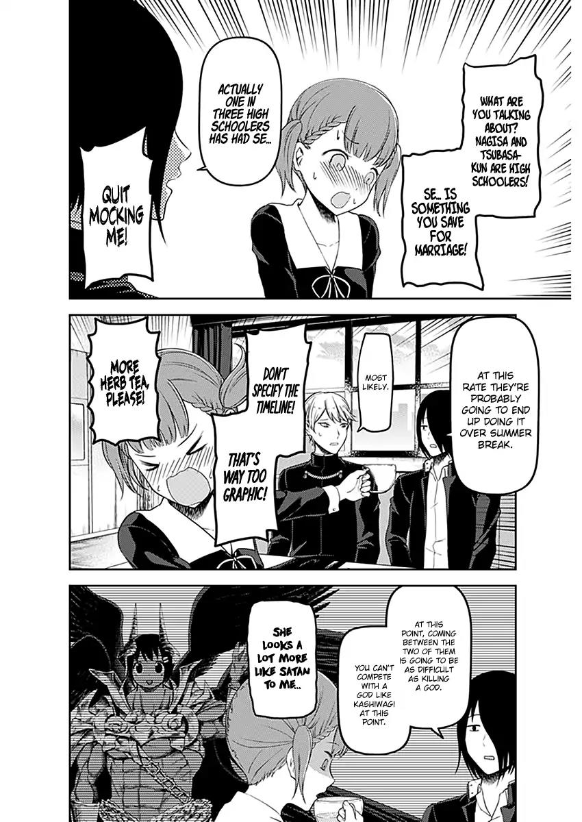 Kaguya-sama wa Kokurasetai - Tensai-tachi no Renai Zunousen Chapter 109 page 11 - Chapter 109: Maki Shijo Wants to Ask for Help